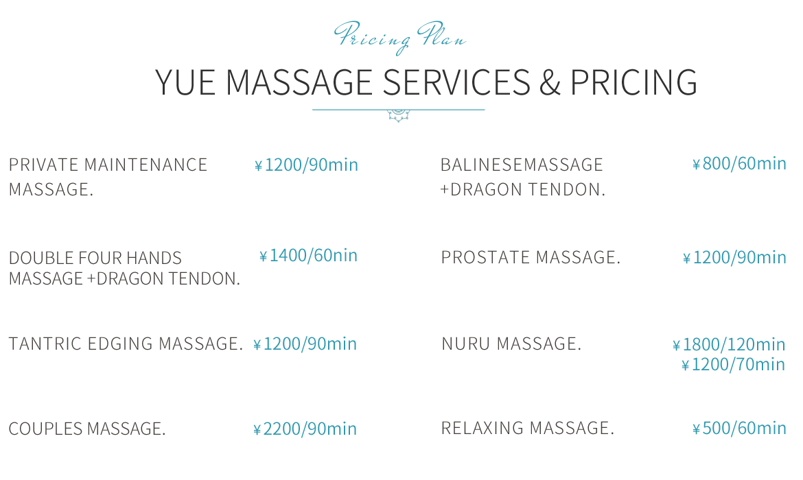 Shanghai Massage,Massage Shanghai,Yue Massage,shanghaimassage,massageshanghai,yuemassage